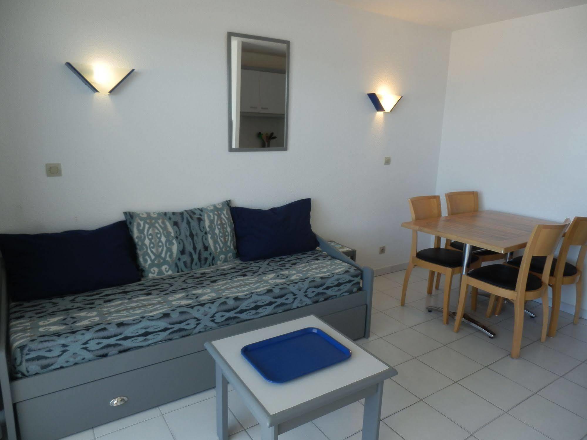 Apart-hotel Ulysse Port Camargue *